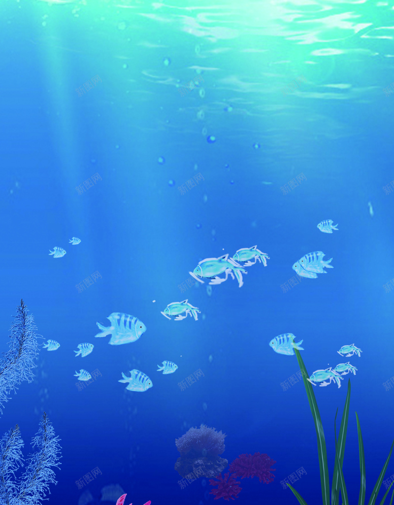 简约大气海底世界广告jpg设计背景_88icon https://88icon.com 海底世界 大气 广告 简约 蓝色 海洋 鱼 珊瑚