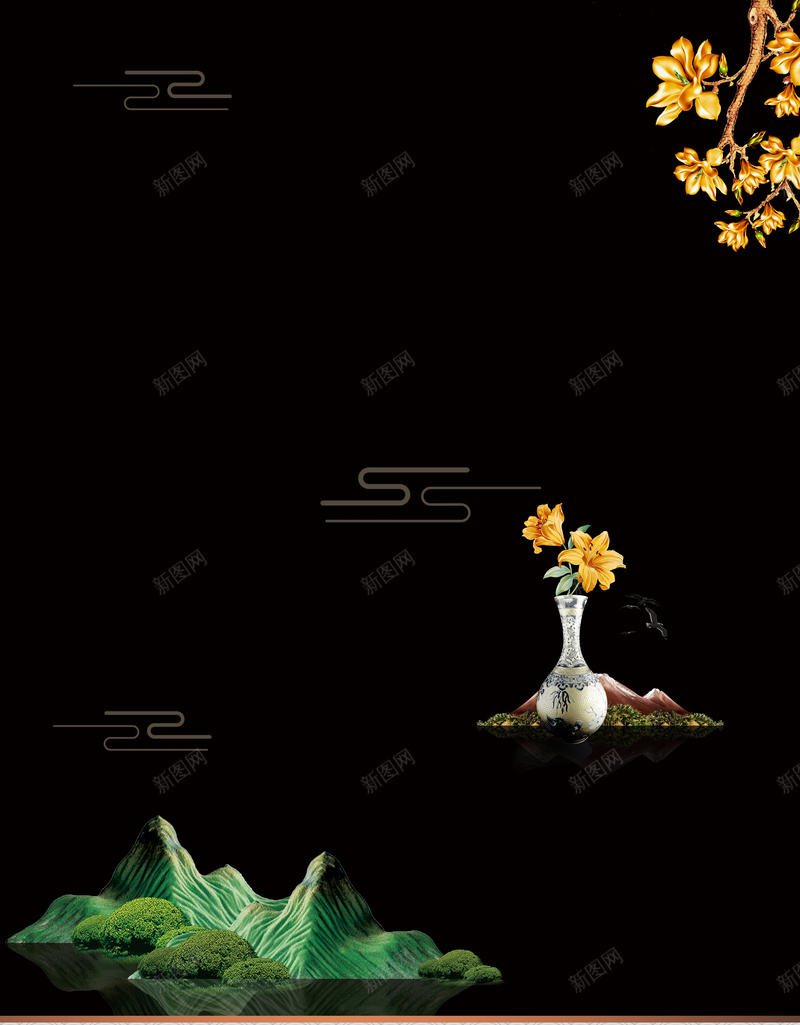 新中式房地产黑色简约户外海报psd设计背景_88icon https://88icon.com 房地产 新中式 中式 地产 花瓶 开盘 山丘 黑色背景 简约 优惠 楼盘促销