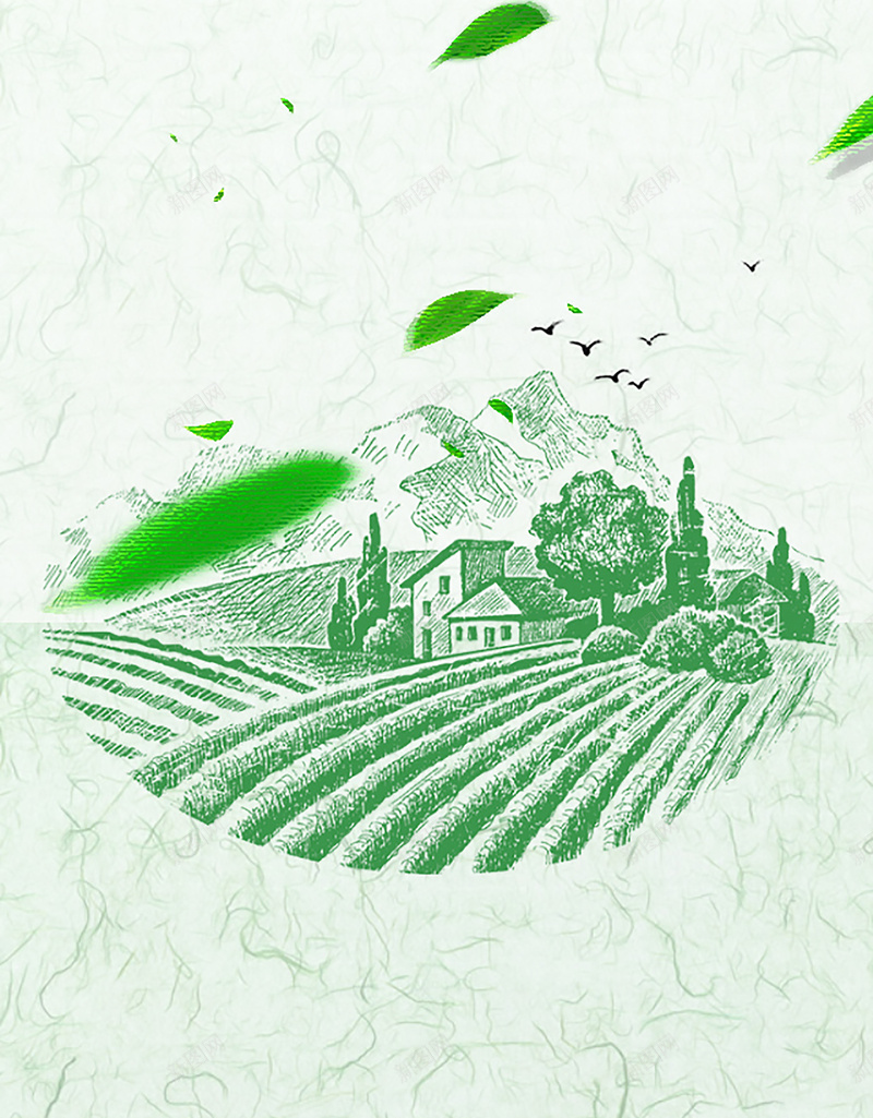 春分时节宣传海报背景psd设计背景_88icon https://88icon.com 二十四节气 宣传 时节 春分 海报 背景 文艺 春雨 春芽