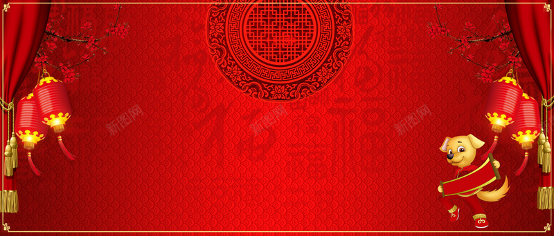 中国风古典展板背景背景