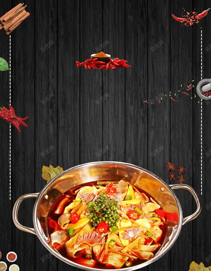 黑色简约美食麻辣香锅香料店铺促销美食psd设计背景_88icon https://88icon.com 简约风格 麻辣香锅 美食 麻辣 黑色 麻辣香料 辣椒 美味香锅 中华美食 鲜香麻辣 香辣可口 美食促