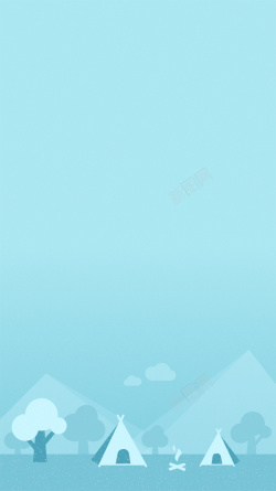 青色山峰素材青色卡通H5背景高清图片