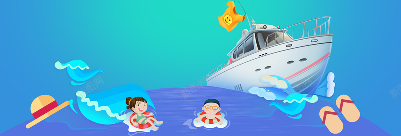 暑假夏令营文艺卡通轮船蓝色背景背景