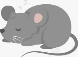 老鼠睡觉PNG下载素材