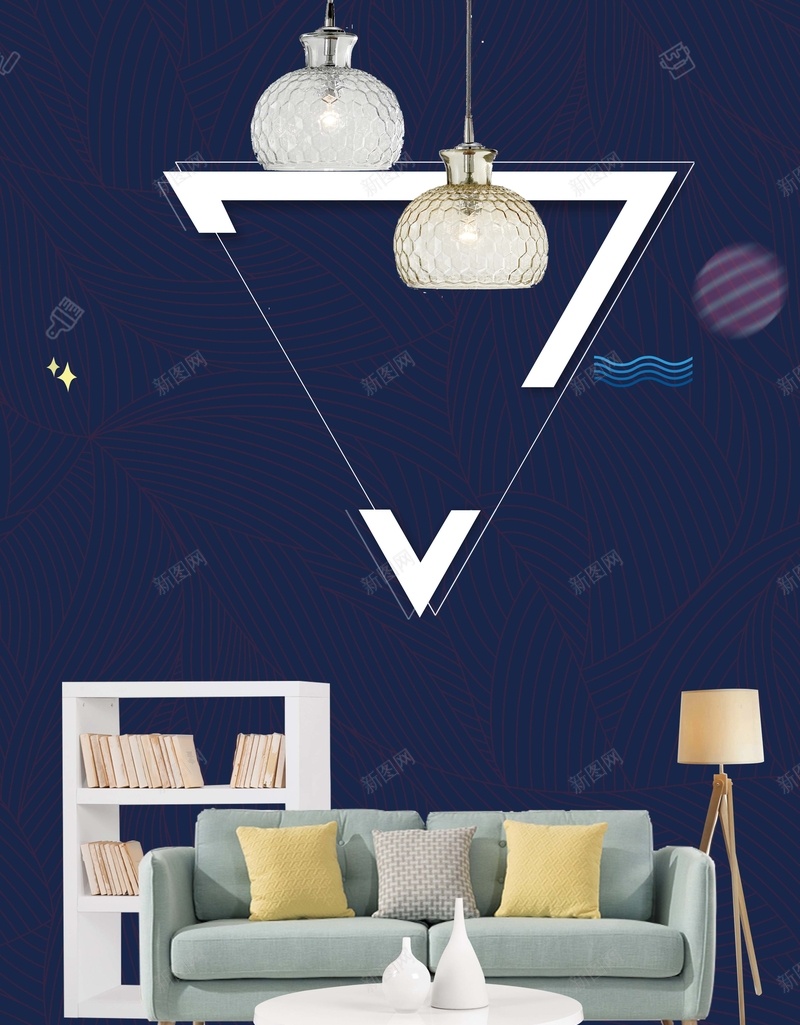 蓝色简约时尚家装节海报背景psd设计背景_88icon https://88icon.com 家装季海报 家装节海报 家装优惠 家装新品 家装季 装潢季 装修季 海报 新品 家装节 装修 装潢