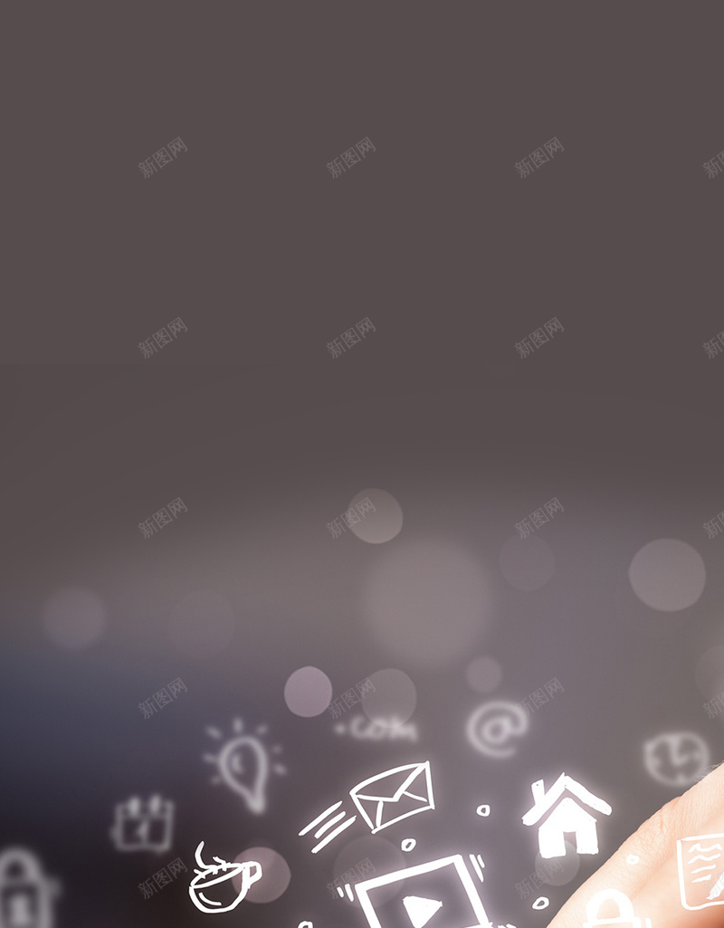 商务手指和手机图标H5背景jpg设计背景_88icon https://88icon.com 手指 手机图标 手机 信息 信号 H5背景 H5 手指和手机图标H5背景 商务 科技 科幻