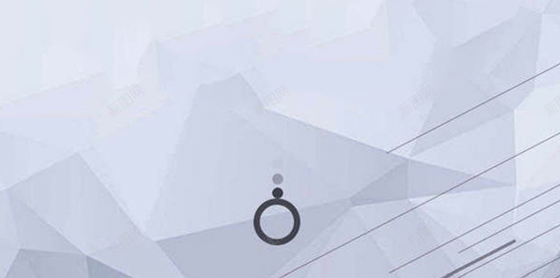 共赢手机背景jpg设计背景_88icon https://88icon.com 共赢 手机背景 封面 白色 纹理 PPT背景 扁平 渐变 几何