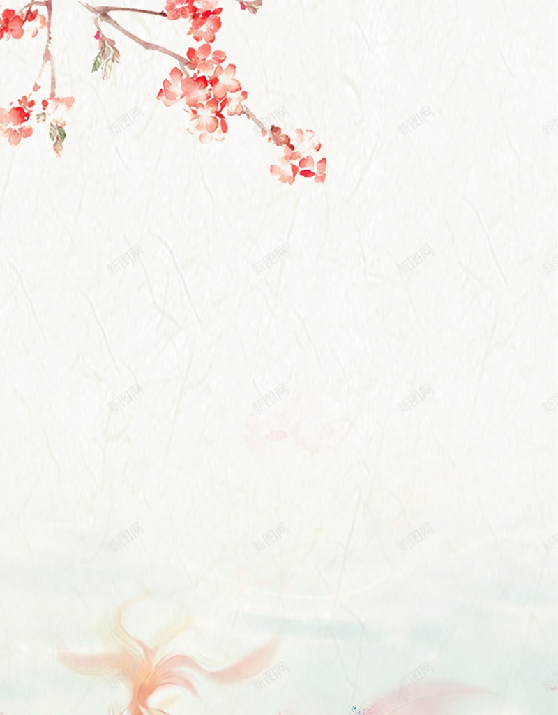 大气中国风水墨简约处暑节气H5背景jpg设计背景_88icon https://88icon.com 简约 处暑节气 24节气 中国风 水墨 水墨画 金鱼 大气H5背景