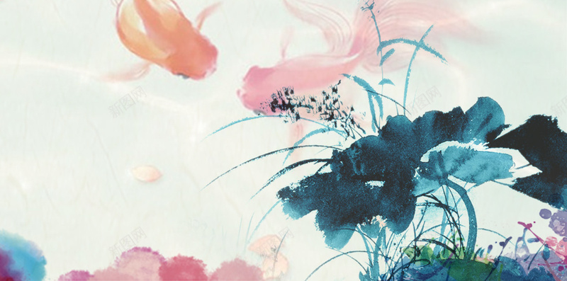 大气中国风水墨简约处暑节气H5背景jpg设计背景_88icon https://88icon.com 简约 处暑节气 24节气 中国风 水墨 水墨画 金鱼 大气H5背景