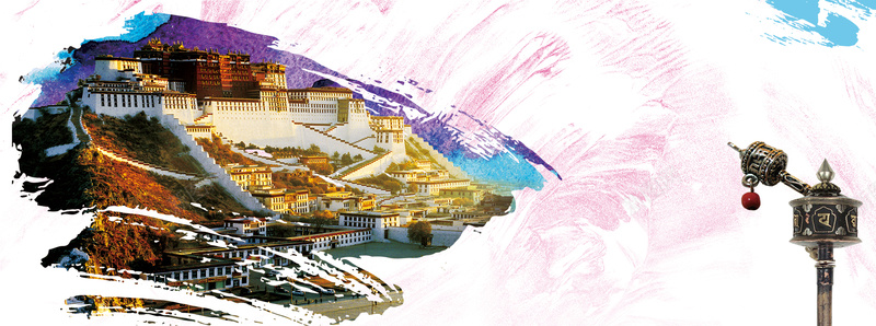 西藏旅游中国风海报背景背景