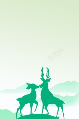 2018年绿色扁平麋鹿立春海报背景