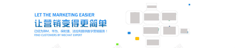 数字营销psd设计背景_88icon https://88icon.com 科技 白色 海报banner 科技感 科技风 高科技 科幻 商务