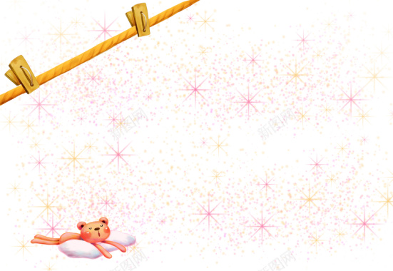 粉色星光卡通小熊儿童台历海报背景模板背景