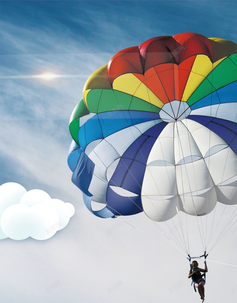 海边跳伞卡通蓝色海报背景素材psd设计背景_88icon https://88icon.com 卡通 海边 蓝色 跳伞 运动 海洋 沙滩 旅游 海报 滑翔伞 体育运动