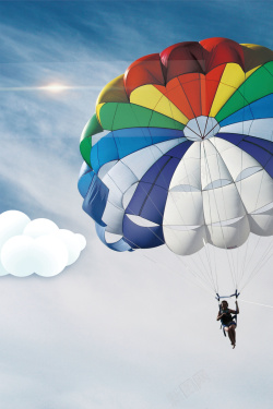 跳伞海报海边跳伞卡通蓝色海报背景素材高清图片