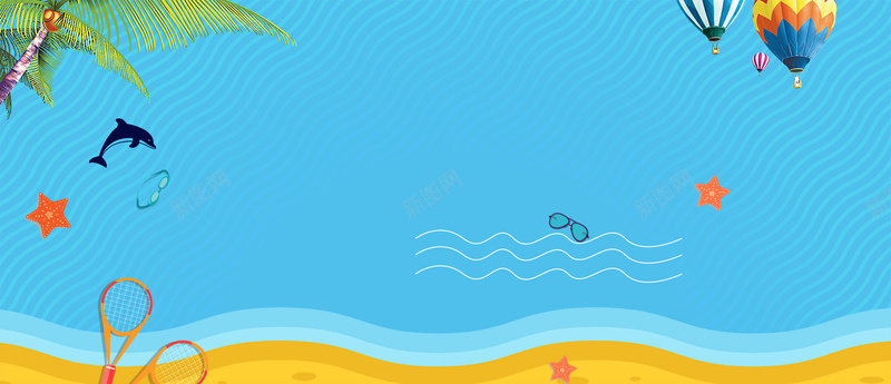 暑假游泳池嬉闹卡通几何蓝色背景背景