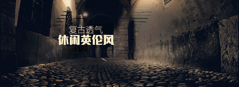 复古休闲英伦风男鞋海报bannerjpg设计背景_88icon https://88icon.com 时尚男鞋 鞋海报 促销 夏季 简约 凉鞋运动鞋海报 鞋类产品 男士鞋 鞋类banner