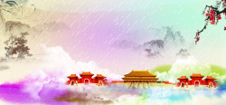 故宫城墙素材清明时节中国风水彩绘海报banner高清图片