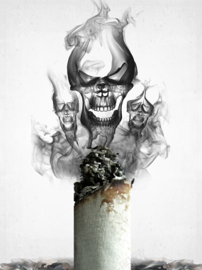 灰色创意关爱健康无烟日海报背景背景