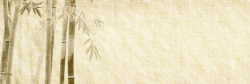 纸质古典背景中国风古典竹子背景高清图片