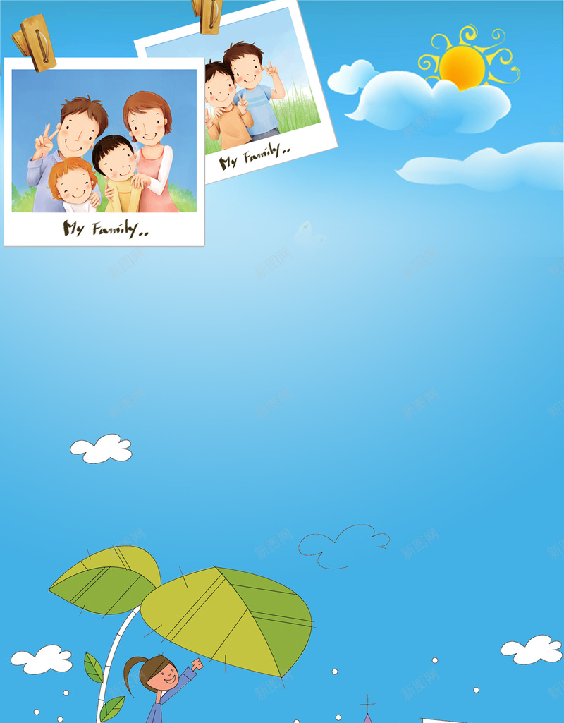 插画儿童幼儿园成长档案背景素材psd设计背景_88icon https://88icon.com PSD素材 儿 卡通画 可爱 幼儿园 幼儿园档案 成长档案 成长纪念册 手绘画 插画儿童幼儿园成长档案图片下载