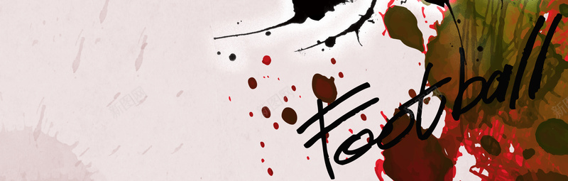 羽毛球协会海报psd设计背景_88icon https://88icon.com 运动 健身 羽毛球 白色 激情 锻炼开心 狂欢