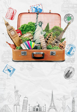 欧洲游手绘欧洲旅游跟团活动海报高清图片