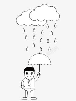 雨中打伞的男孩素材