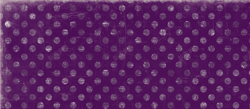 紫色斑点背景jpg设计背景_88icon https://88icon.com 博客 广告 斑点 淘宝 紫色 banner 复古 做旧 海报banner 质感 纹理