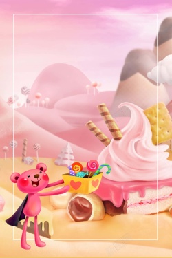 帮帮糖卡通手绘可爱美食甜品高清图片