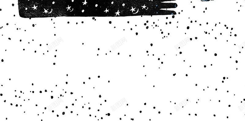 黑白色插画H5背景jpg设计背景_88icon https://88icon.com 天生一对 卡通 宇宙 插画 黑色 星点 H5 h5 童趣 手绘