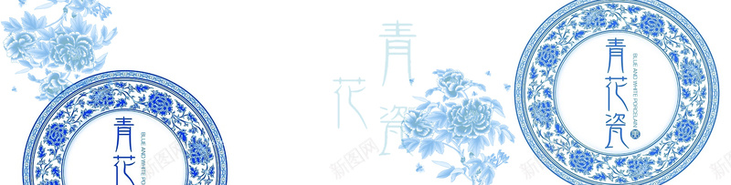 中国风青花瓷背景jpg设计背景_88icon https://88icon.com 中国风 青花瓷 蓝色 碟子 花纹 海报banner