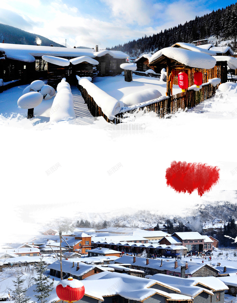 东北雪乡品质美食游旅游宣传海报背景素材jpg设计背景_88icon https://88icon.com 东北雪乡 宣传海报 东北雪乡品质美食游旅游宣传海报图片下载 品质美食游旅游