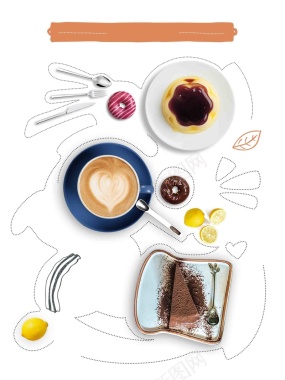 美食手绘甜点西餐咖啡清新菜单海报背景模板背景