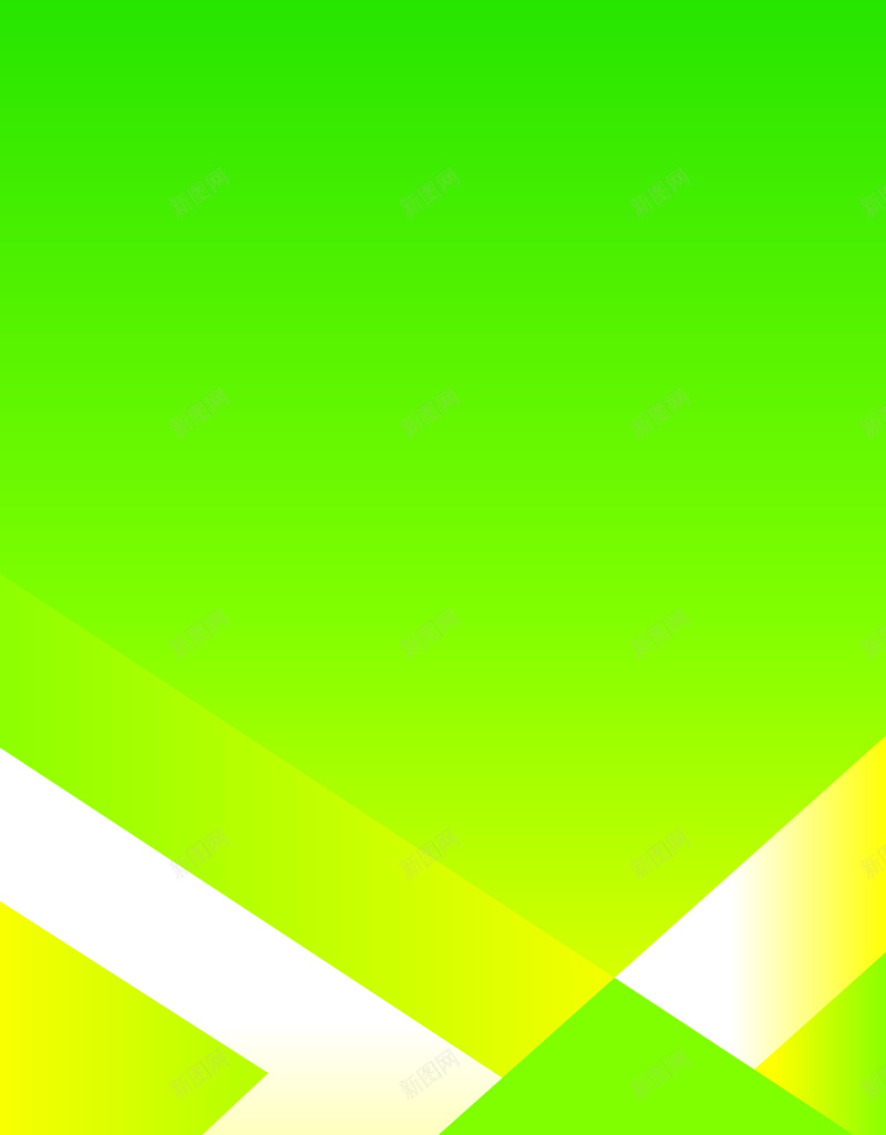 绿色光效H5背景eps设计背景_88icon https://88icon.com 光效 几何 扁平 渐变 绿色 H5 h5