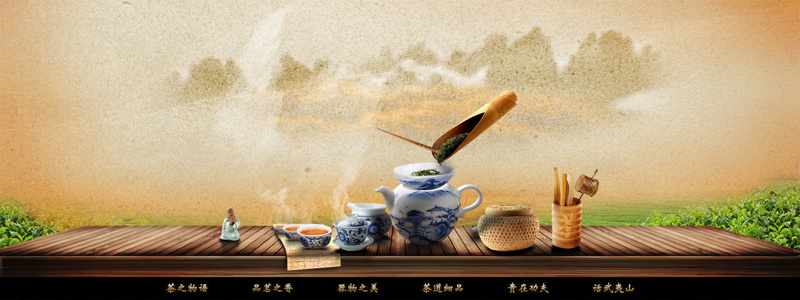中国风古典茶叶背景海报背景