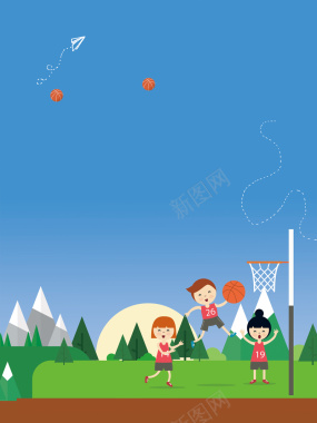 创意篮球比赛海报背景素材背景