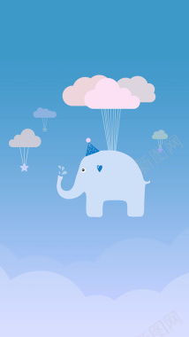 蓝色大象扁平手机端H5背景背景