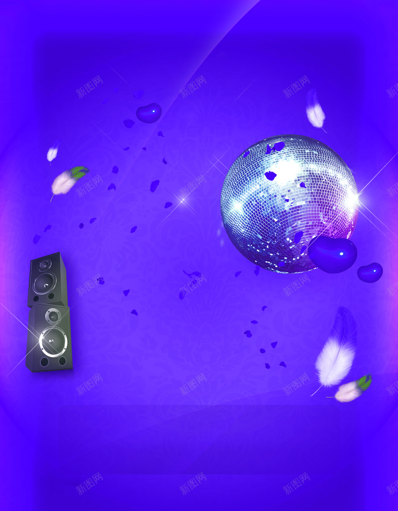 绚丽光效背景素材psd设计背景_88icon https://88icon.com 光效 星光 流光 绚丽 蓝色 时尚背景 菱形背景 几何背景 科技背景