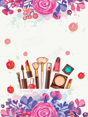 美妆节海报设计背景背景