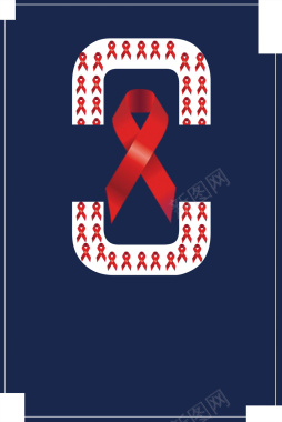 蓝色简约创意艾滋病防御公益海报背景背景