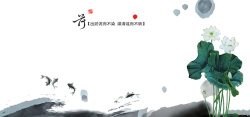 鱼戏水水墨淡雅背景高清图片
