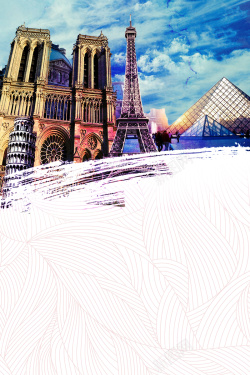 法国旅游风光法国巴黎旅游海报背景素材高清图片