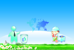 人居环境整治共创绿色家园高清图片