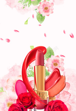 润唇膏花卉梦幻魅力口红广告海报背景素材高清图片