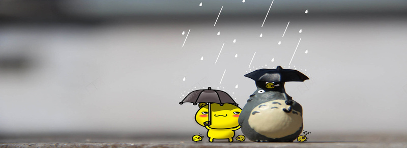 下雨天jpg设计背景_88icon https://88icon.com 海报banner 卡通 雨天 黑白