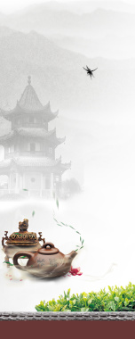 中国风茶文化x展架背景素材背景