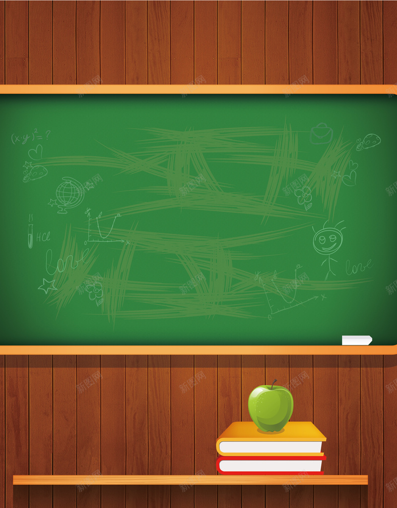教室里的手绘和书籍背景素材psd设计背景_88icon https://88icon.com 黑板 手绘 书籍 苹果 海报 背景 木板 开心
