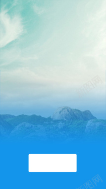 蓝色天空山脉手机app背景背景