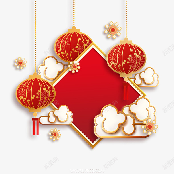 新年春节PNG图片png免抠素材_88icon https://88icon.com 新年 春节 新春大吉 国朝 素材 红色